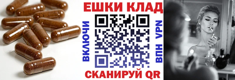 Купить  Анапа  Экстази ешки 