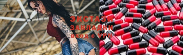 кокаин VHQ Лагань