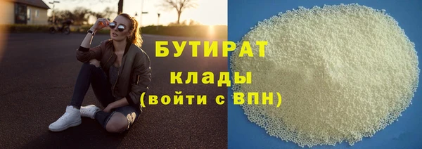 кокаин VHQ Лагань