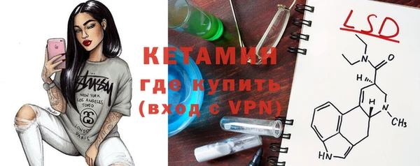 ГАЛЛЮЦИНОГЕННЫЕ ГРИБЫ Лабытнанги