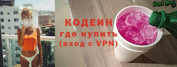 а пвп мука Кукмор