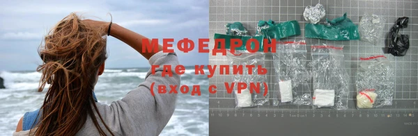 ГАЛЛЮЦИНОГЕННЫЕ ГРИБЫ Лабытнанги
