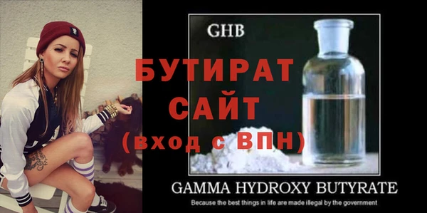 ГАЛЛЮЦИНОГЕННЫЕ ГРИБЫ Лабытнанги