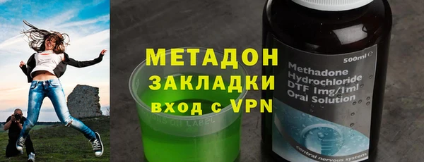 ГАЛЛЮЦИНОГЕННЫЕ ГРИБЫ Лабытнанги