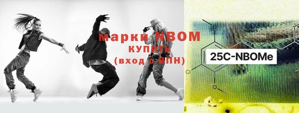 кокаин VHQ Лагань