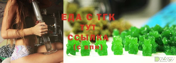 кокаин VHQ Лагань