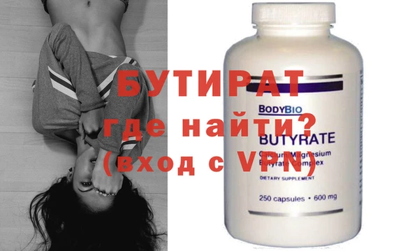 кокаин VHQ Лагань