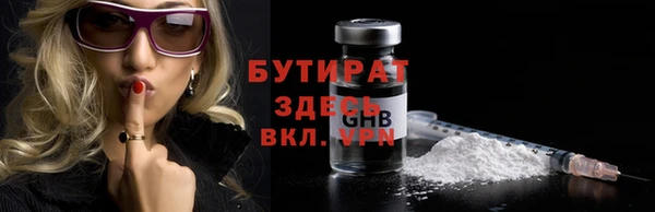 кокаин VHQ Лагань