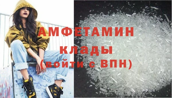 ГАЛЛЮЦИНОГЕННЫЕ ГРИБЫ Лабытнанги