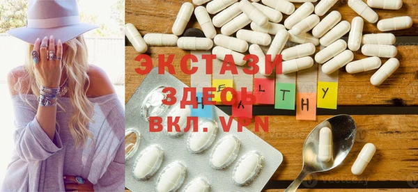 кокаин VHQ Лагань