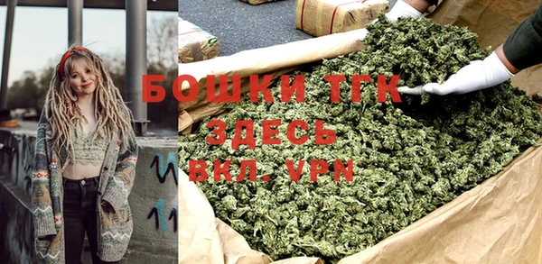 ГАЛЛЮЦИНОГЕННЫЕ ГРИБЫ Лабытнанги