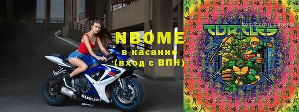 мет Лихославль