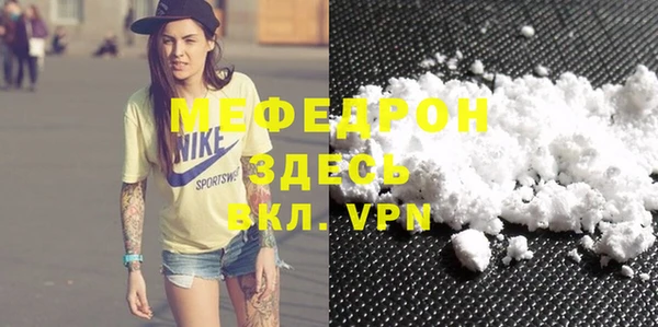 кокаин VHQ Лагань