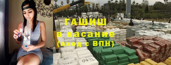 ГАЛЛЮЦИНОГЕННЫЕ ГРИБЫ Лабытнанги