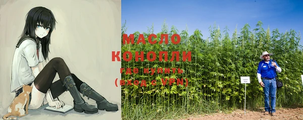 а пвп мука Кукмор