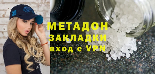 ГАЛЛЮЦИНОГЕННЫЕ ГРИБЫ Лабытнанги