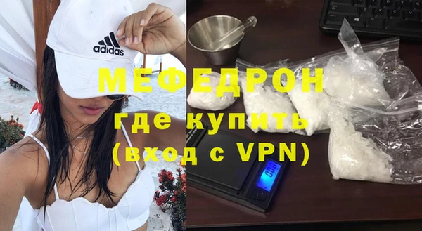 гидра Ладушкин