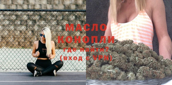 гидра Ладушкин