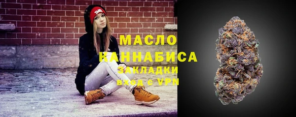 кокаин VHQ Лагань