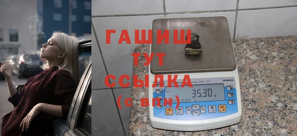 кокаин VHQ Лагань