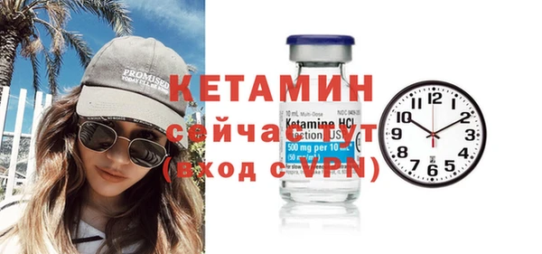 ГАЛЛЮЦИНОГЕННЫЕ ГРИБЫ Лабытнанги