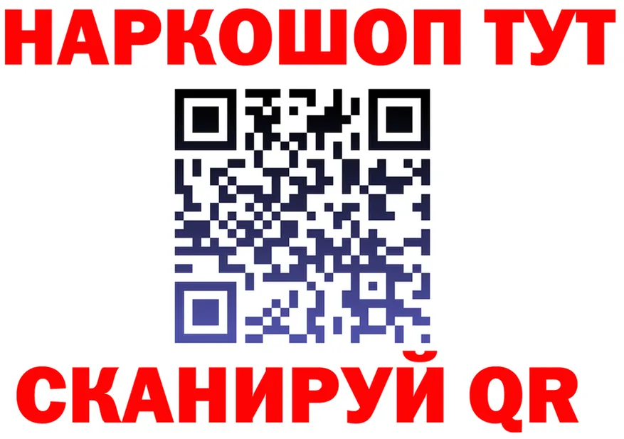 А ПВП мука ТОР это omg Анапа